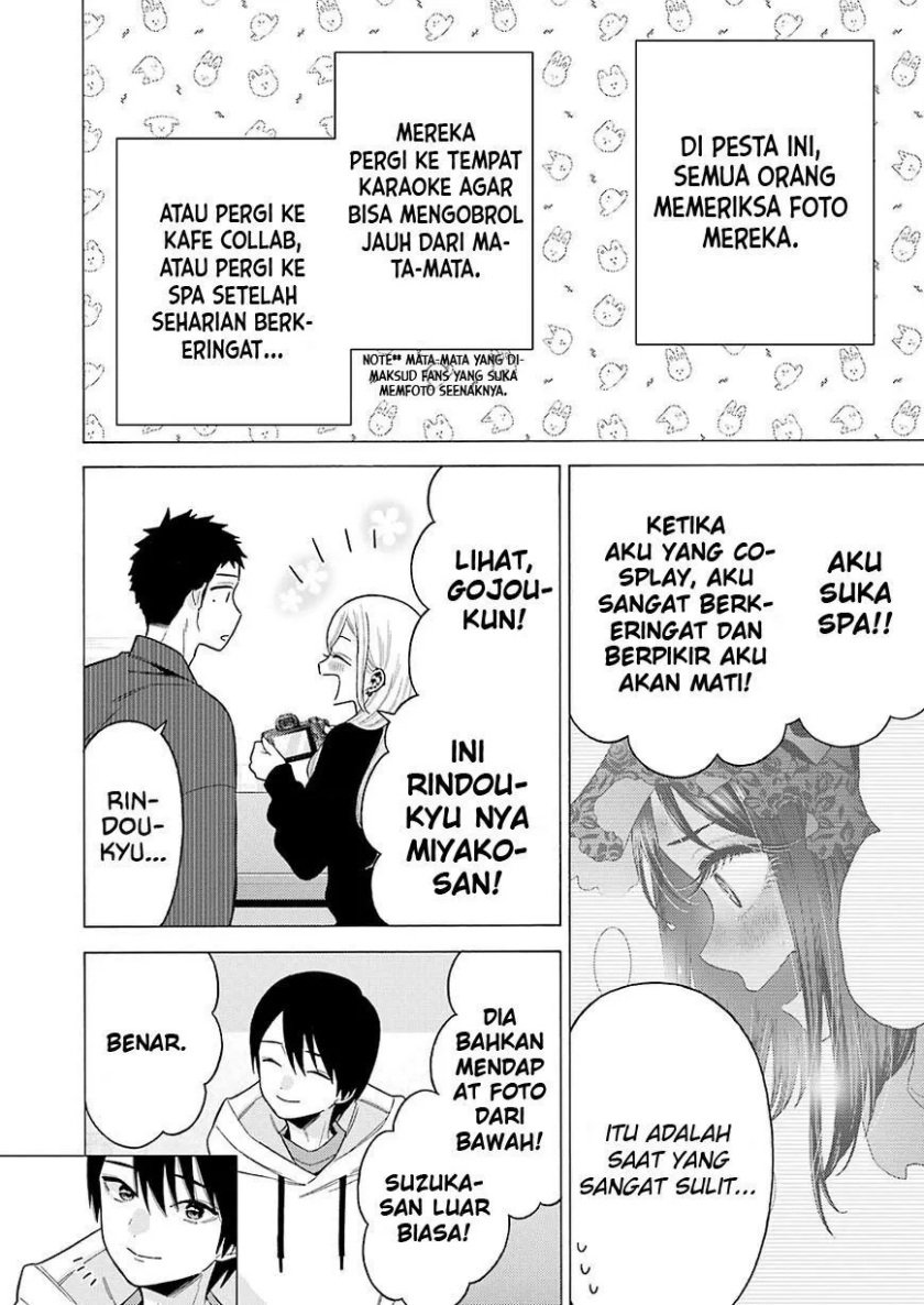 Chapter 71 - halaman 3