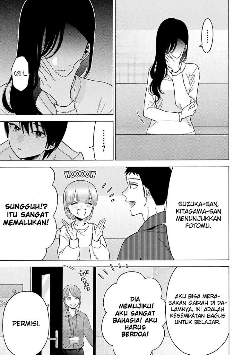 Chapter 71 - halaman 4