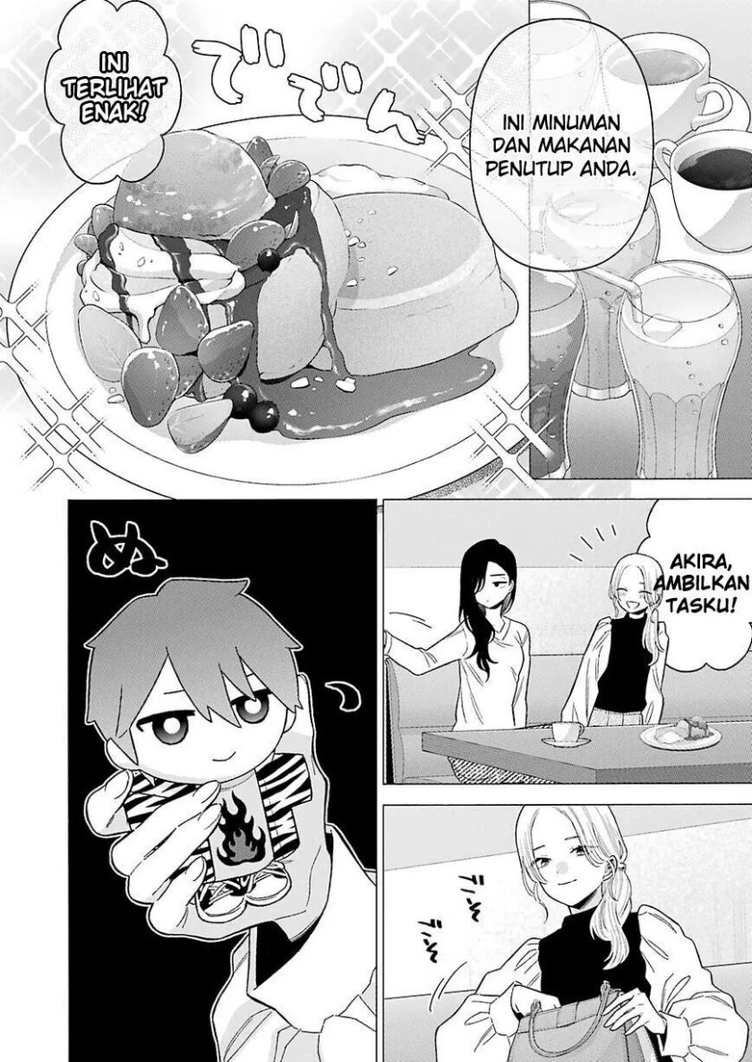 Chapter 71 - halaman 5