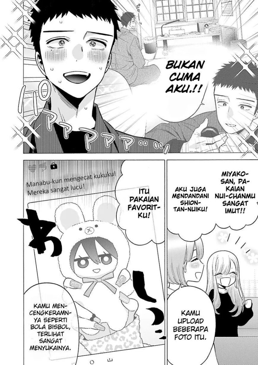 Chapter 71 - halaman 7