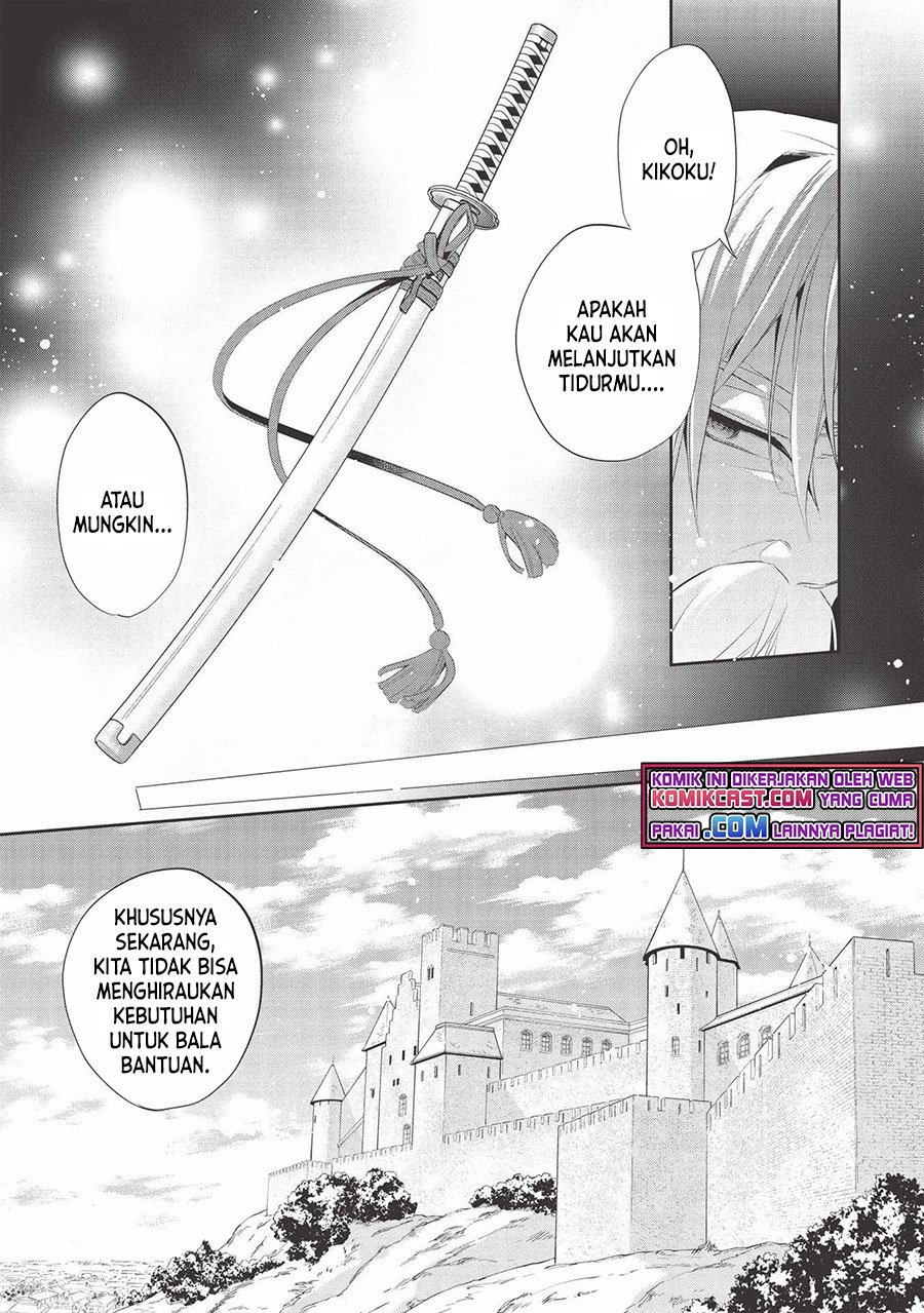 Chapter 37 - halaman 16