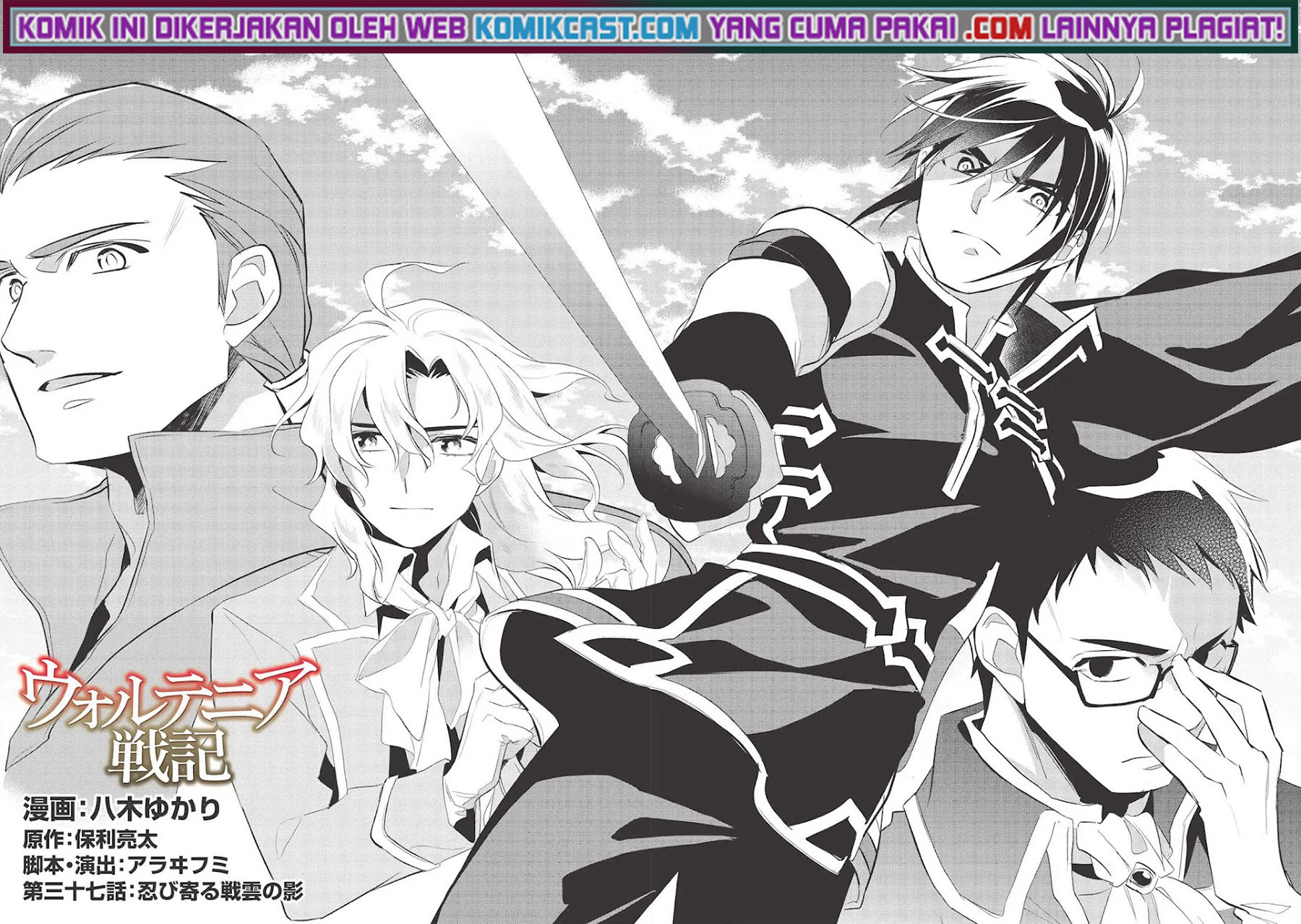 Chapter 37 - halaman 4