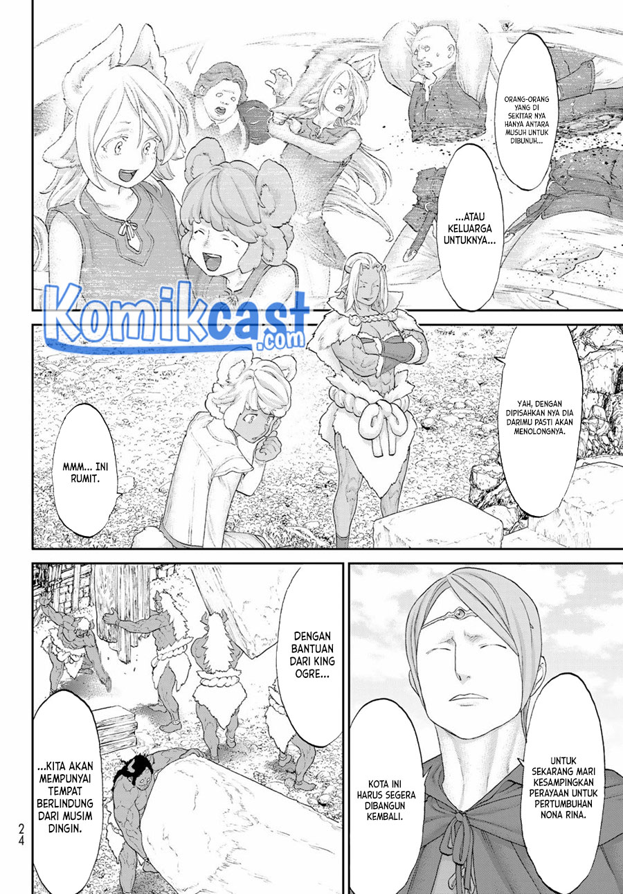 Chapter 43 - halaman 14
