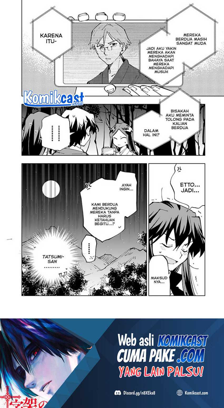 Chapter 52 - halaman 16