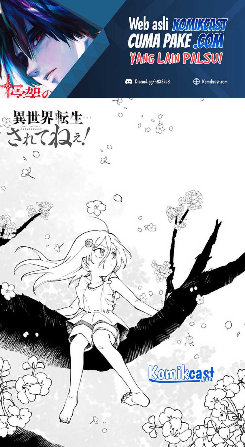 Chapter 52 - halaman 3
