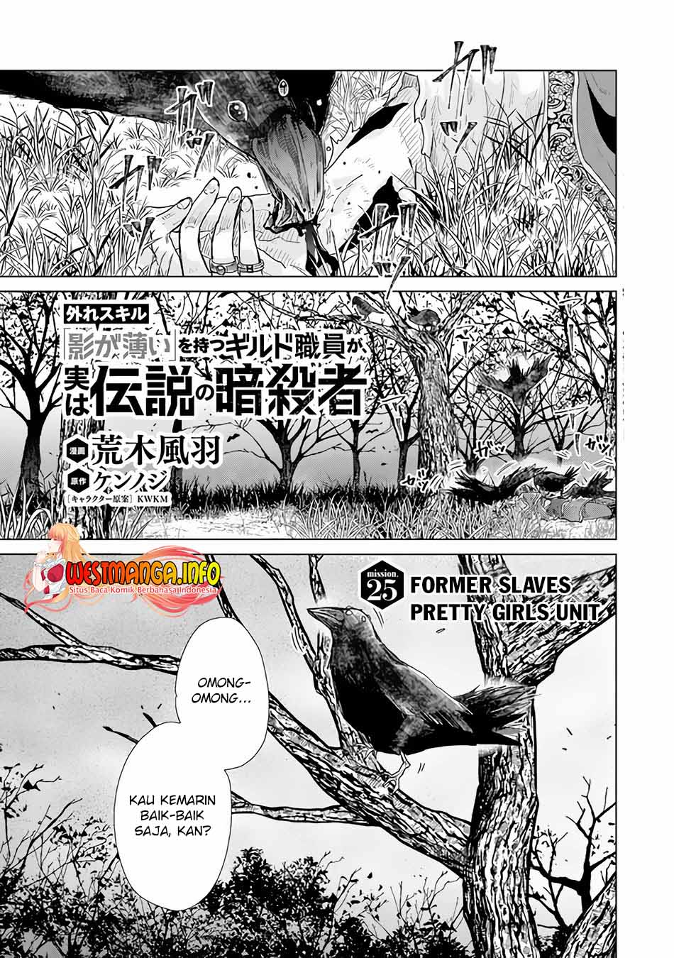 Chapter 25 - halaman 3