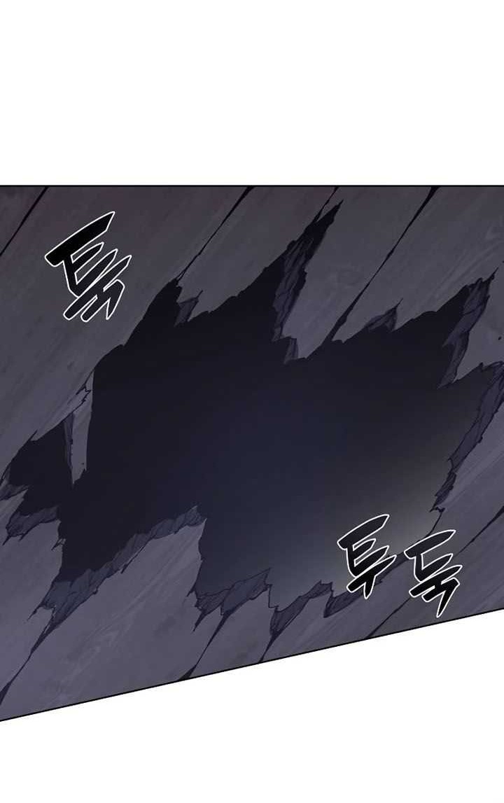 Chapter 43 - halaman 48