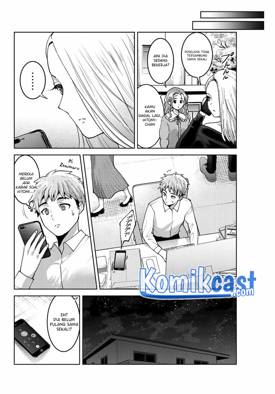 Chapter 49 - halaman 16