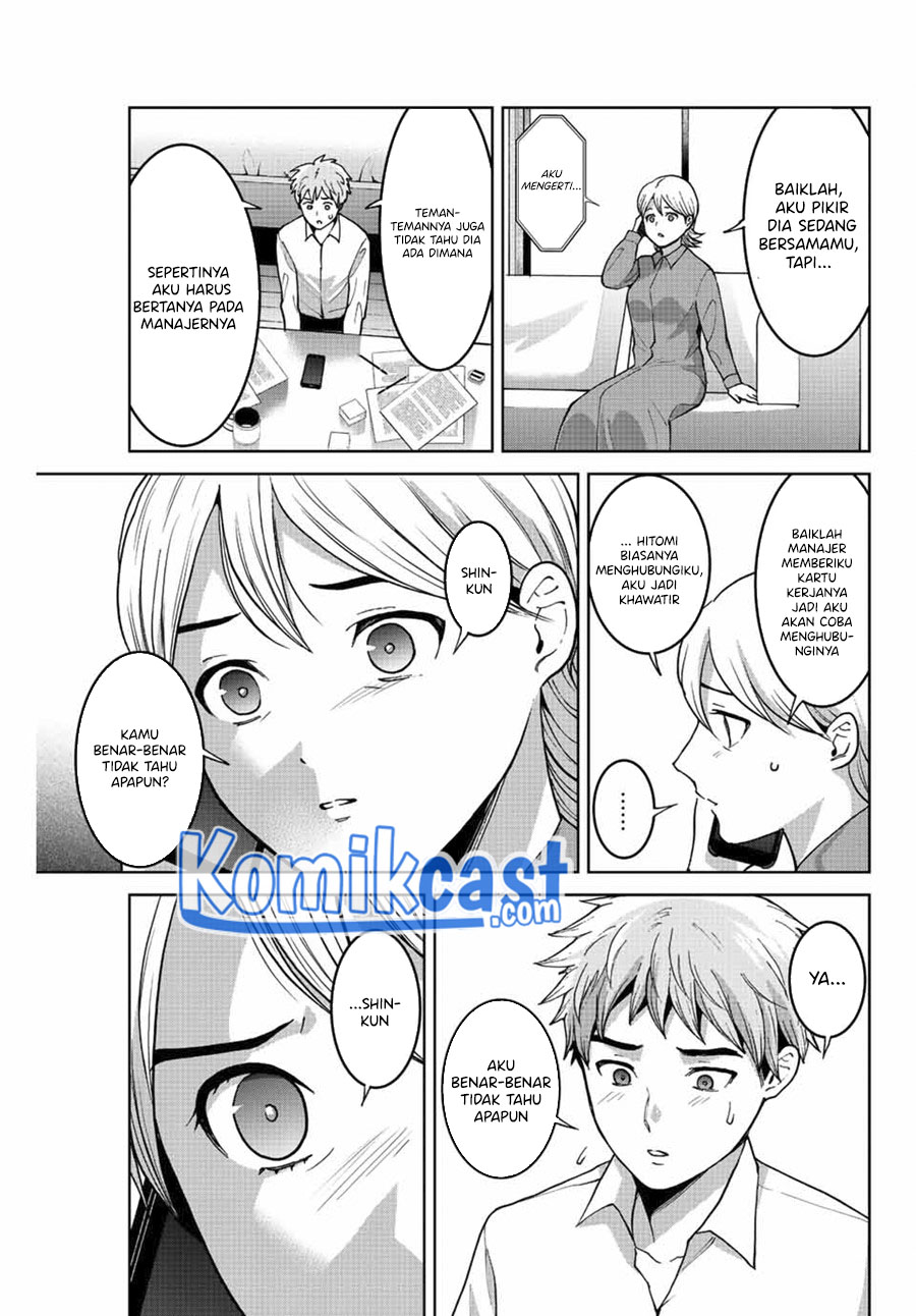 Chapter 49 - halaman 17