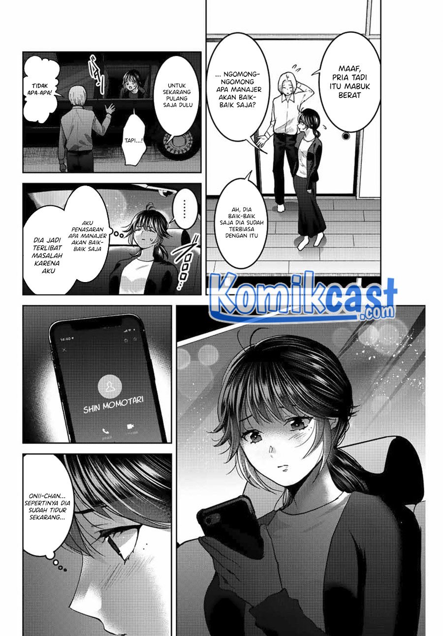 Chapter 49 - halaman 6