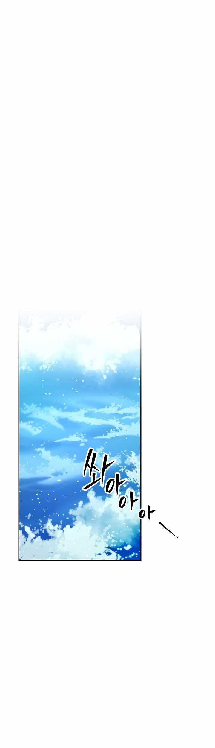 Chapter 164 - halaman 36