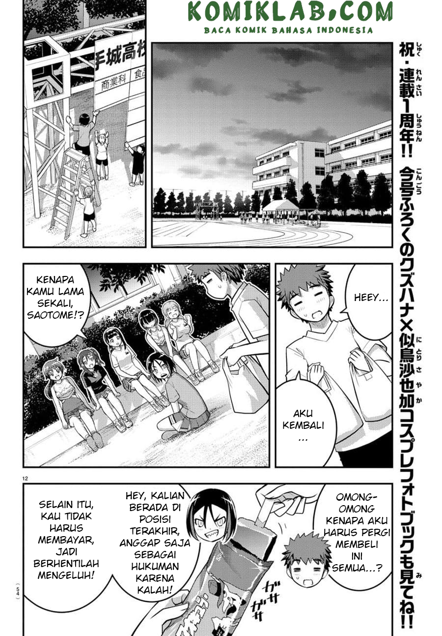 Chapter 49 - halaman 12
