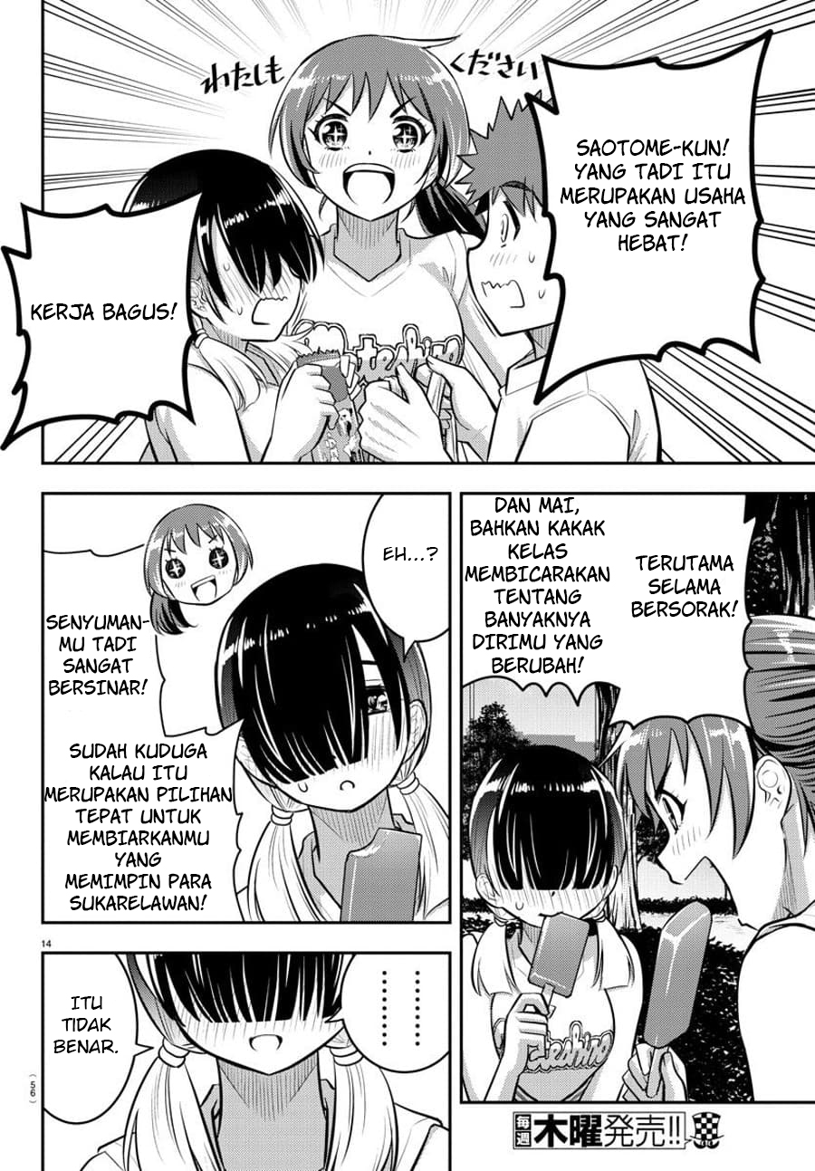 Chapter 49 - halaman 14