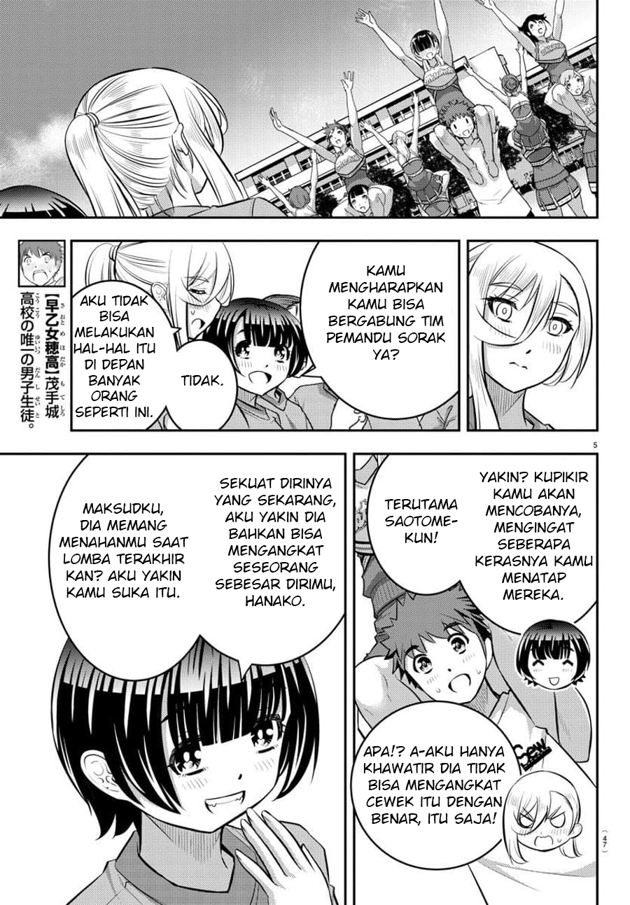 Chapter 49 - halaman 7