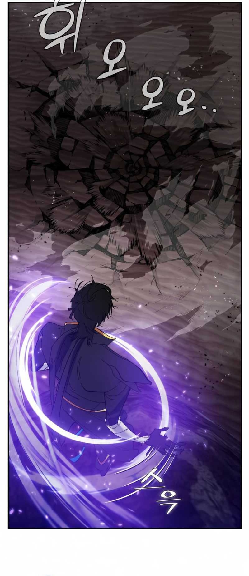 Chapter 72 - halaman 41
