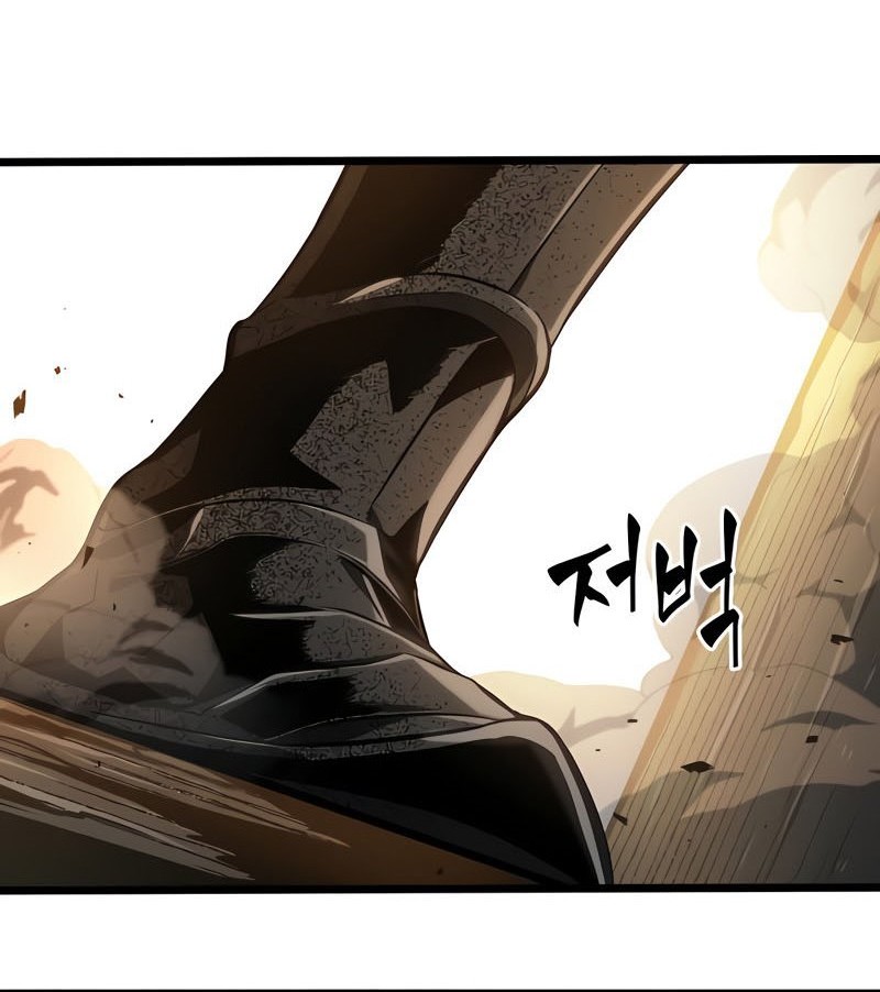 Chapter 17 - halaman 86