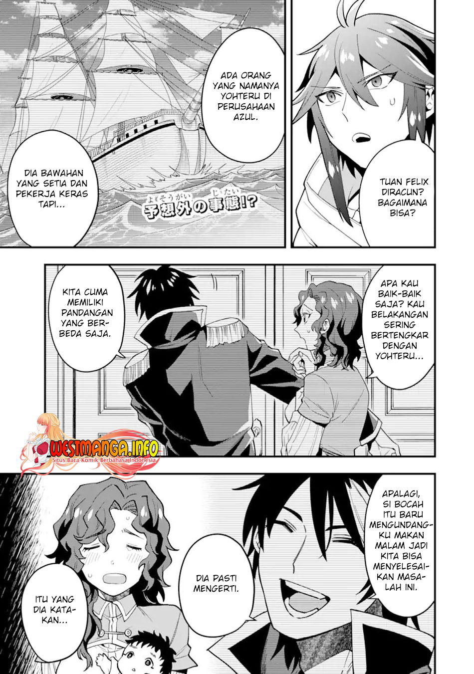 Chapter 32 - halaman 3