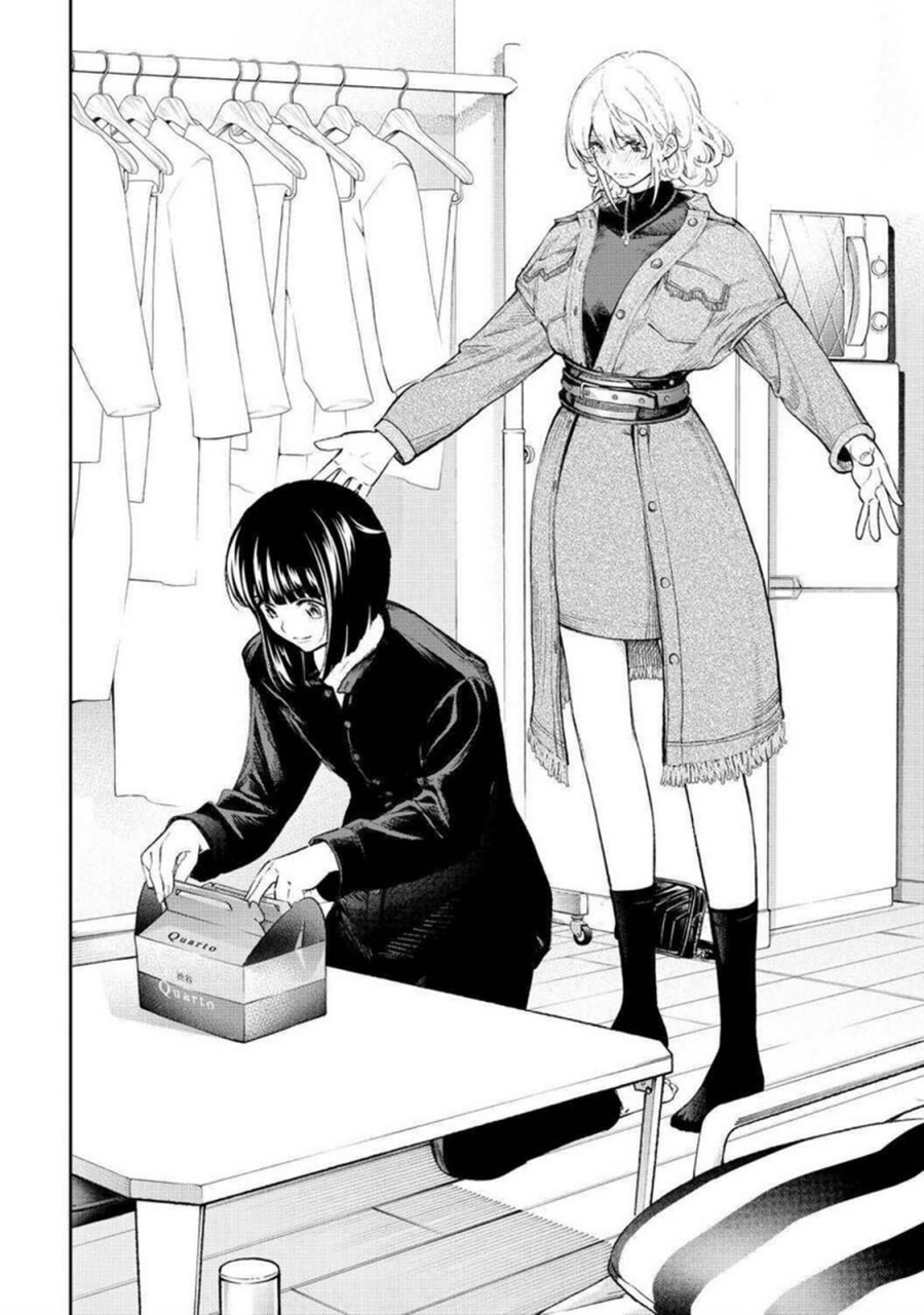 Chapter 158 - halaman 20