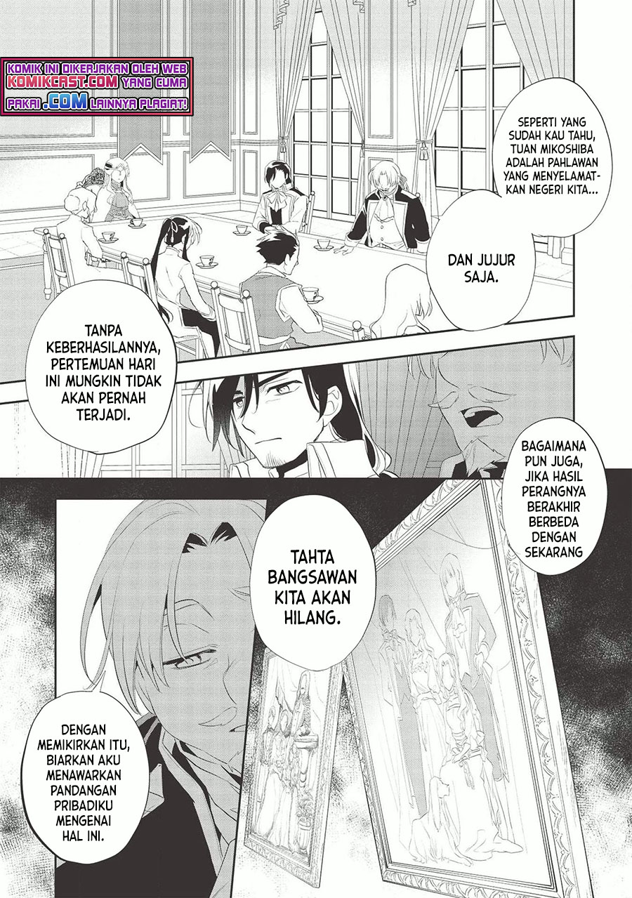 Chapter 38 - halaman 12