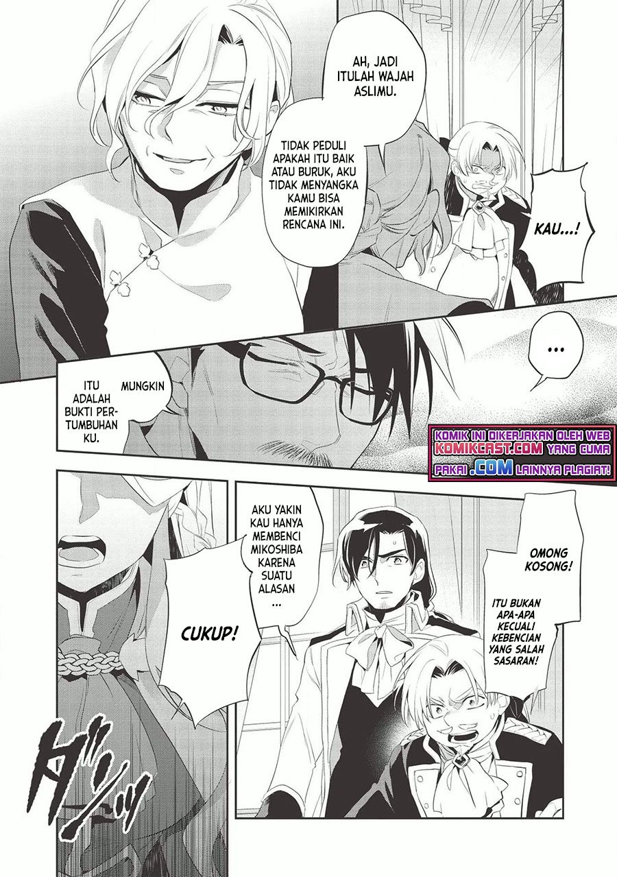 Chapter 38 - halaman 17