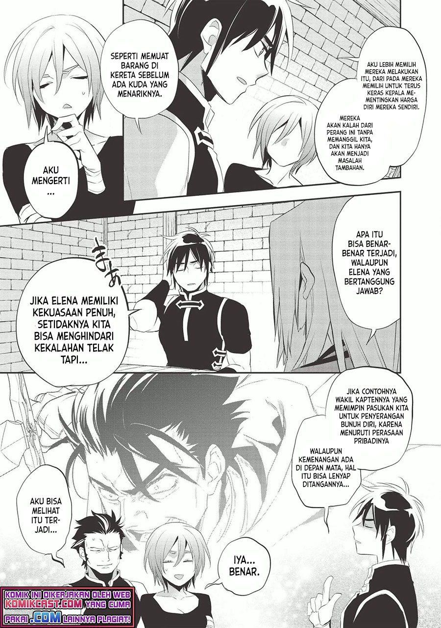 Chapter 38 - halaman 24