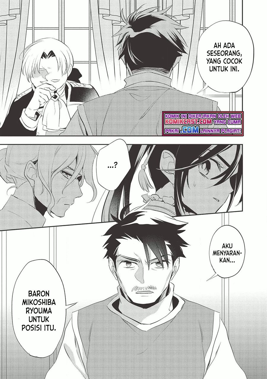 Chapter 38 - halaman 5