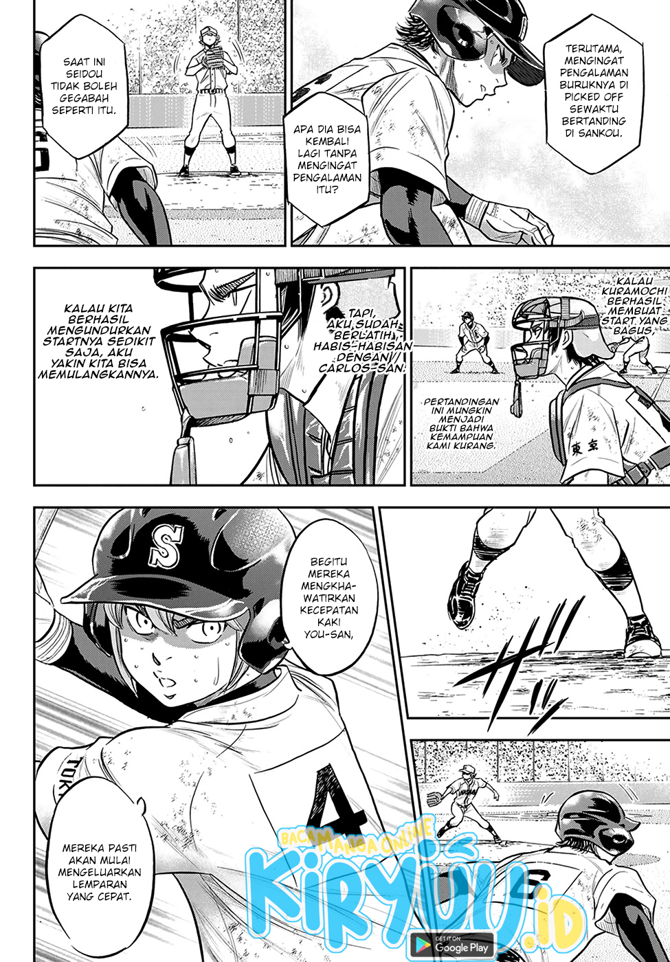 Chapter 279 - halaman 16