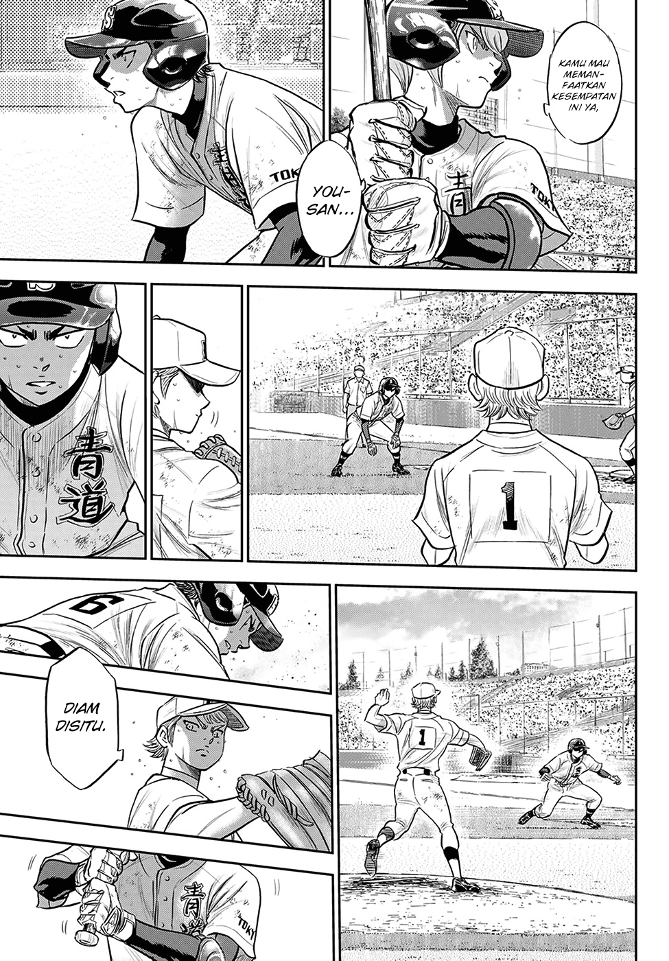 Chapter 279 - halaman 19