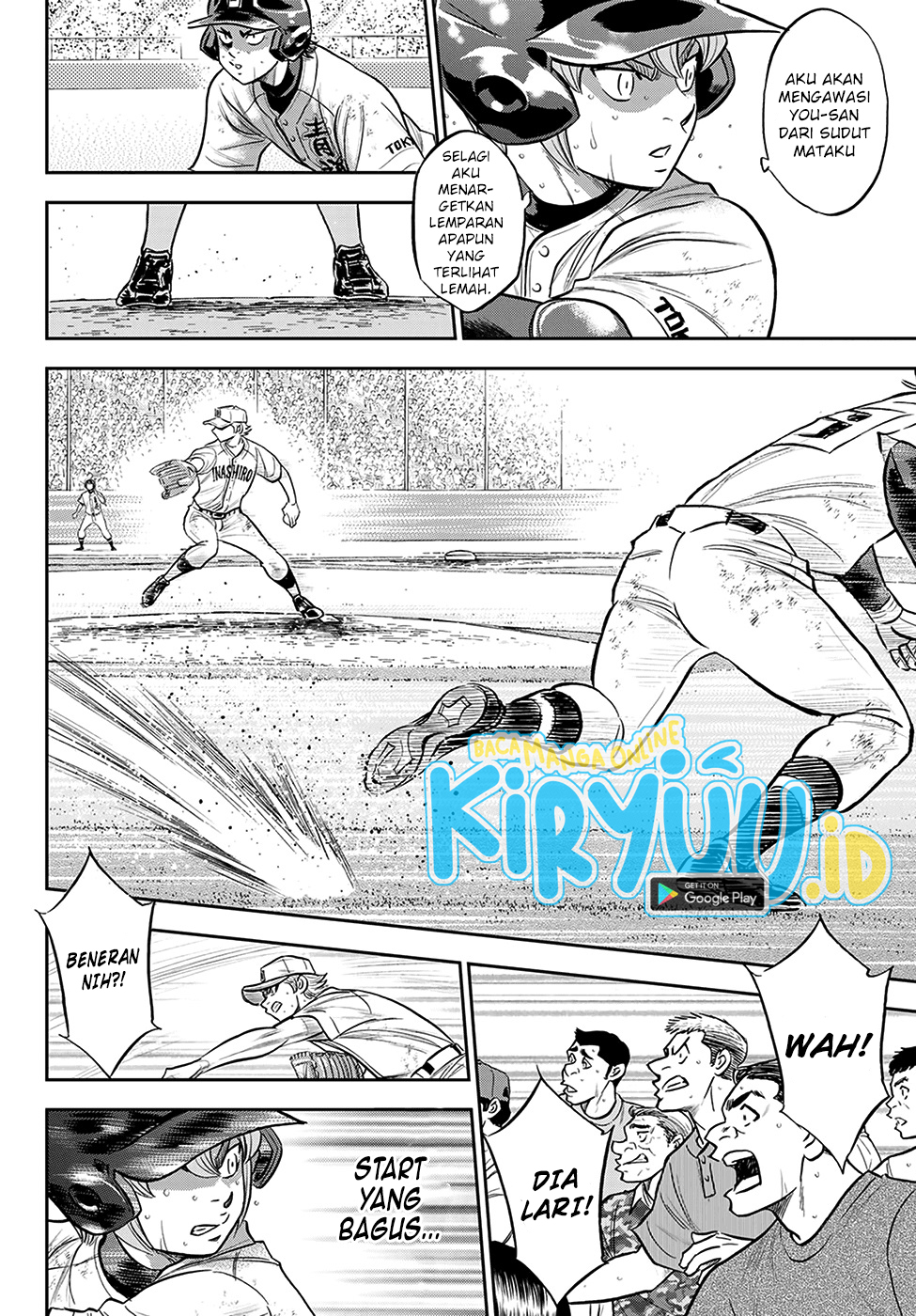 Chapter 279 - halaman 20