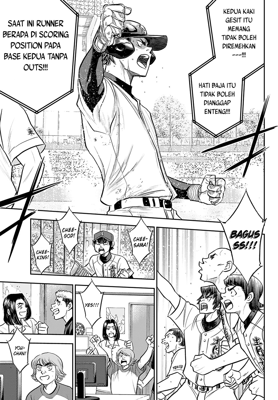 Chapter 279 - halaman 23