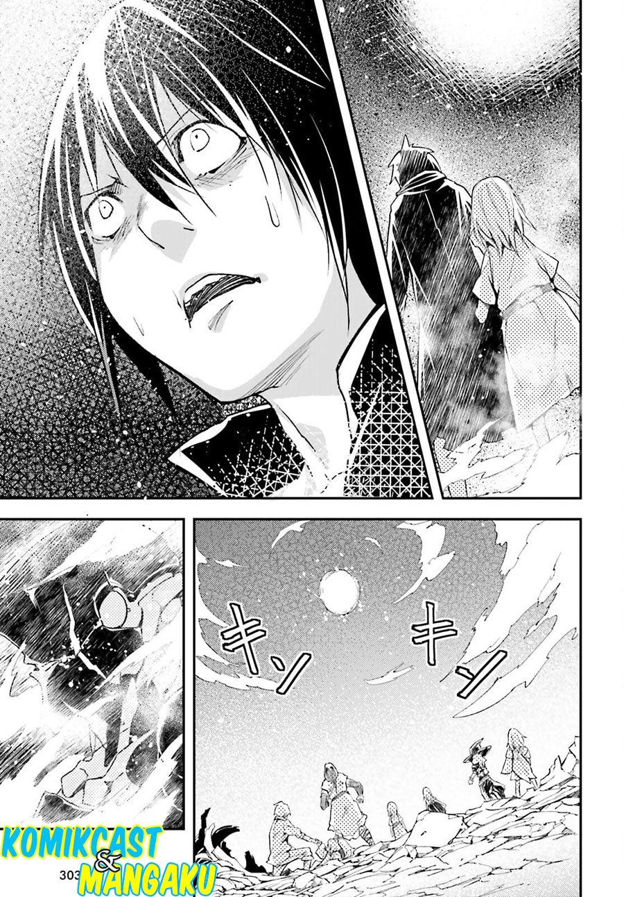 Chapter 55 - halaman 18