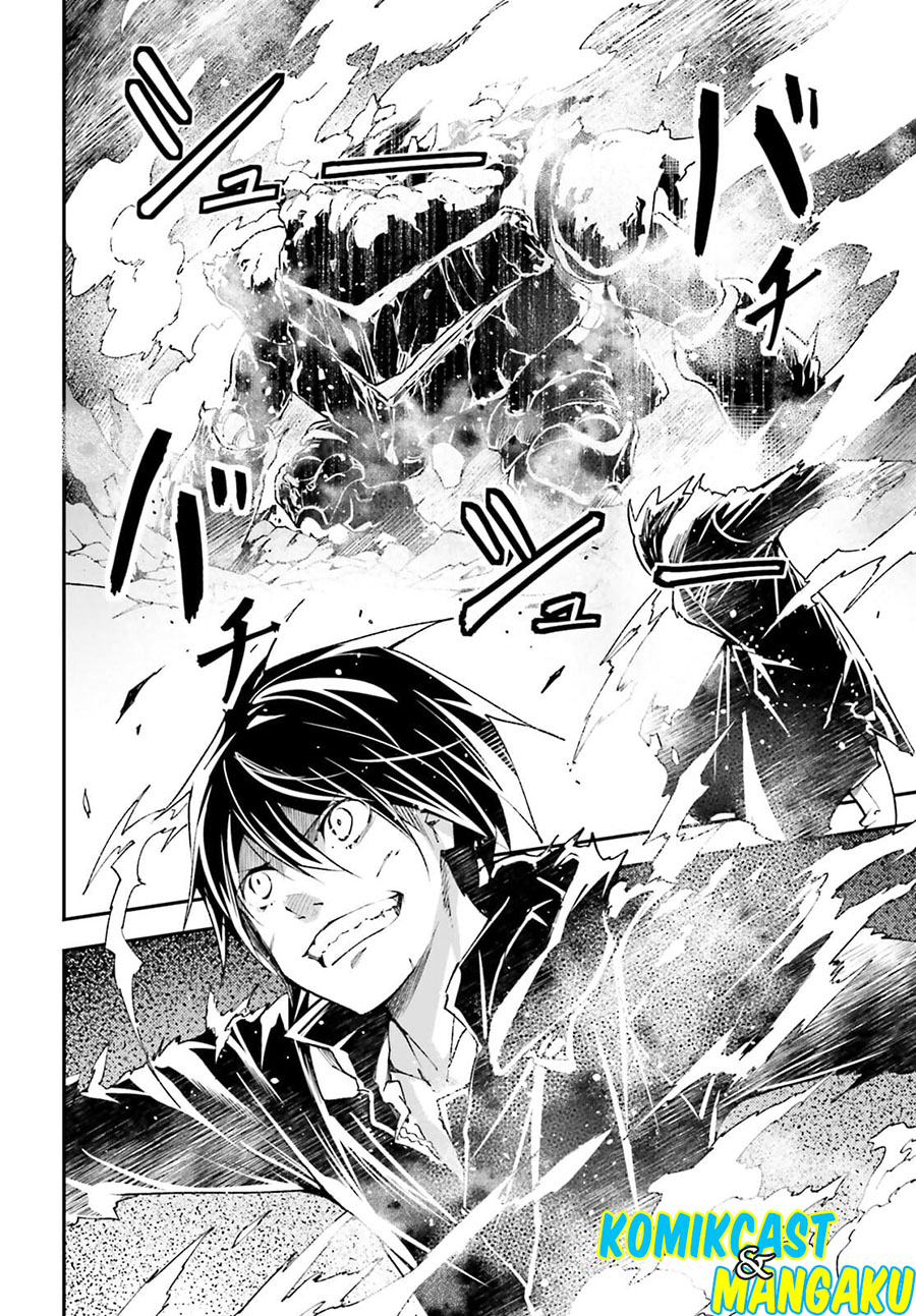 Chapter 55 - halaman 3