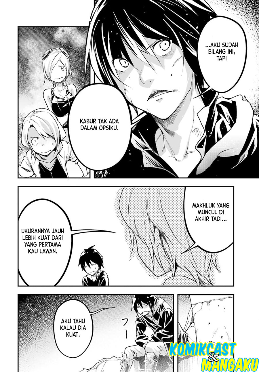 Chapter 55 - halaman 31
