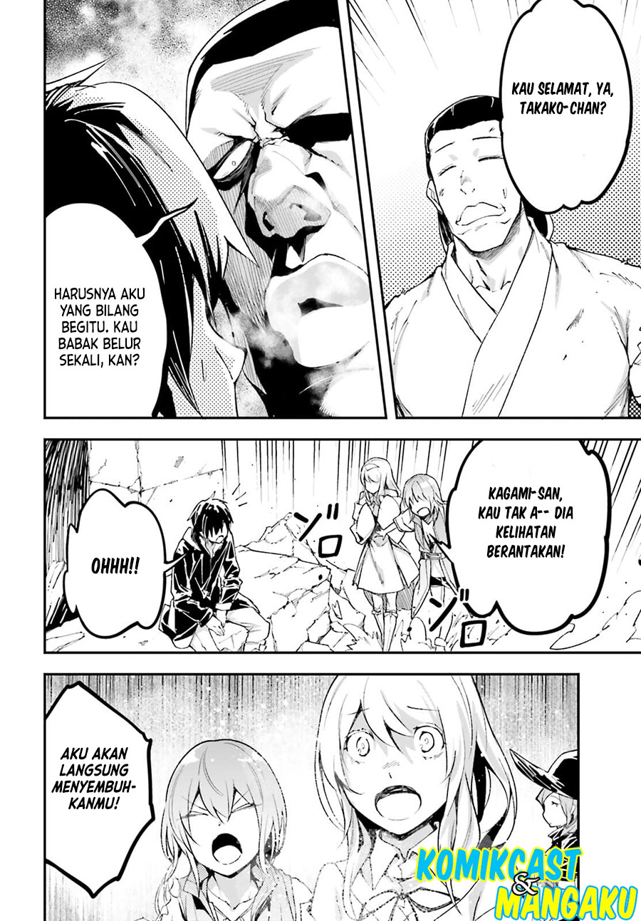 Chapter 55 - halaman 33