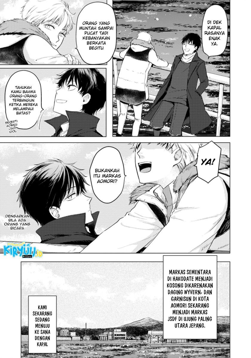 Chapter 11.1 - halaman 3