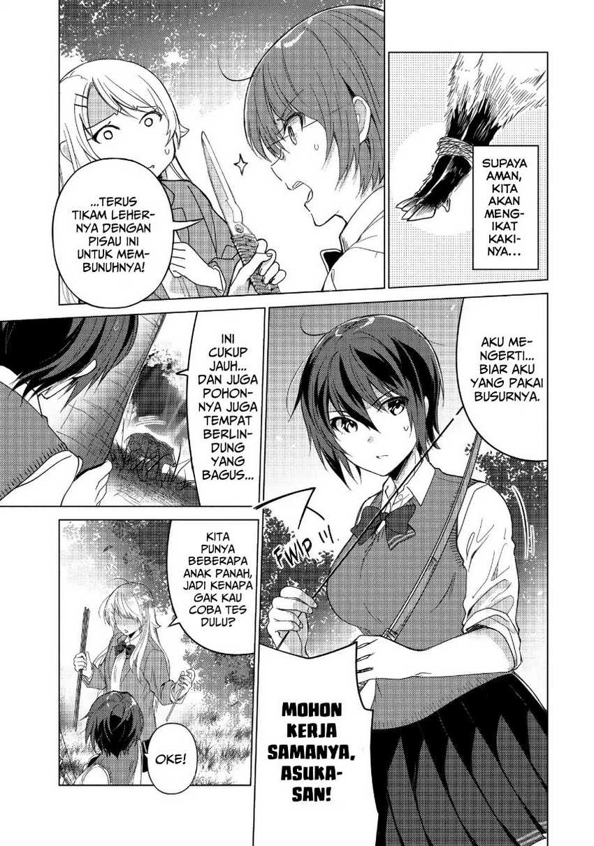 Chapter 42 - halaman 6