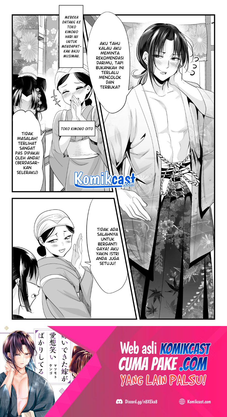 Chapter 59 - halaman 3