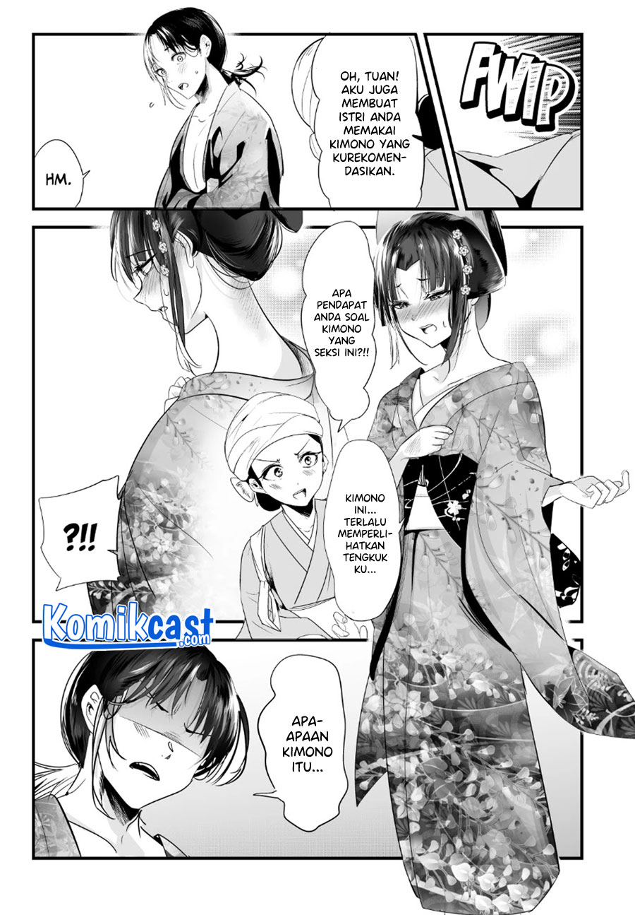 Chapter 59 - halaman 5