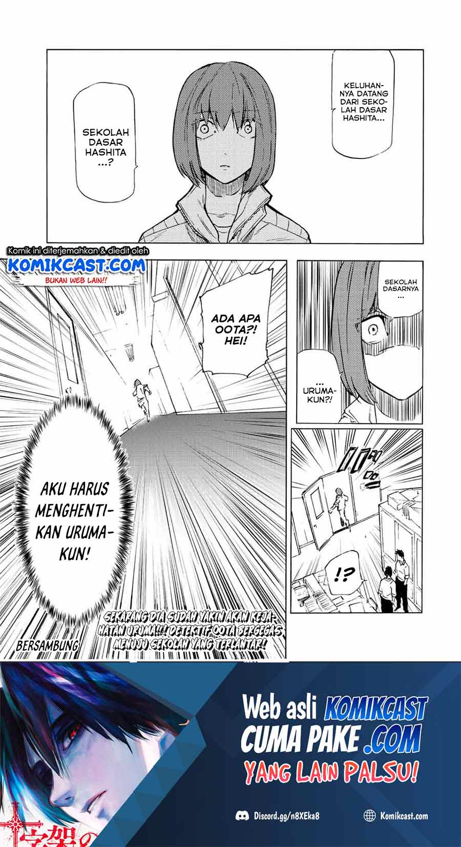 Chapter 79 - halaman 13