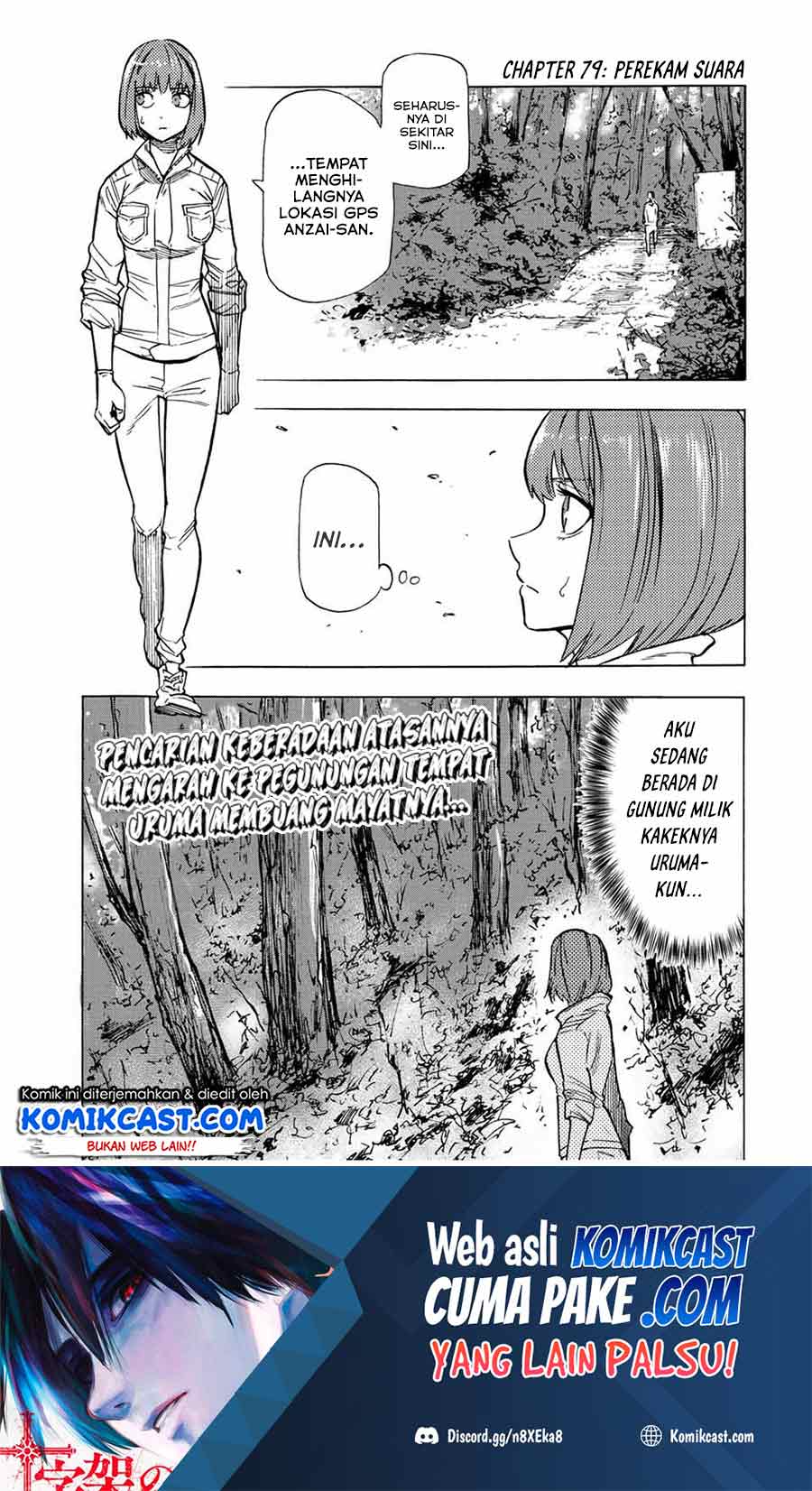 Chapter 79 - halaman 3