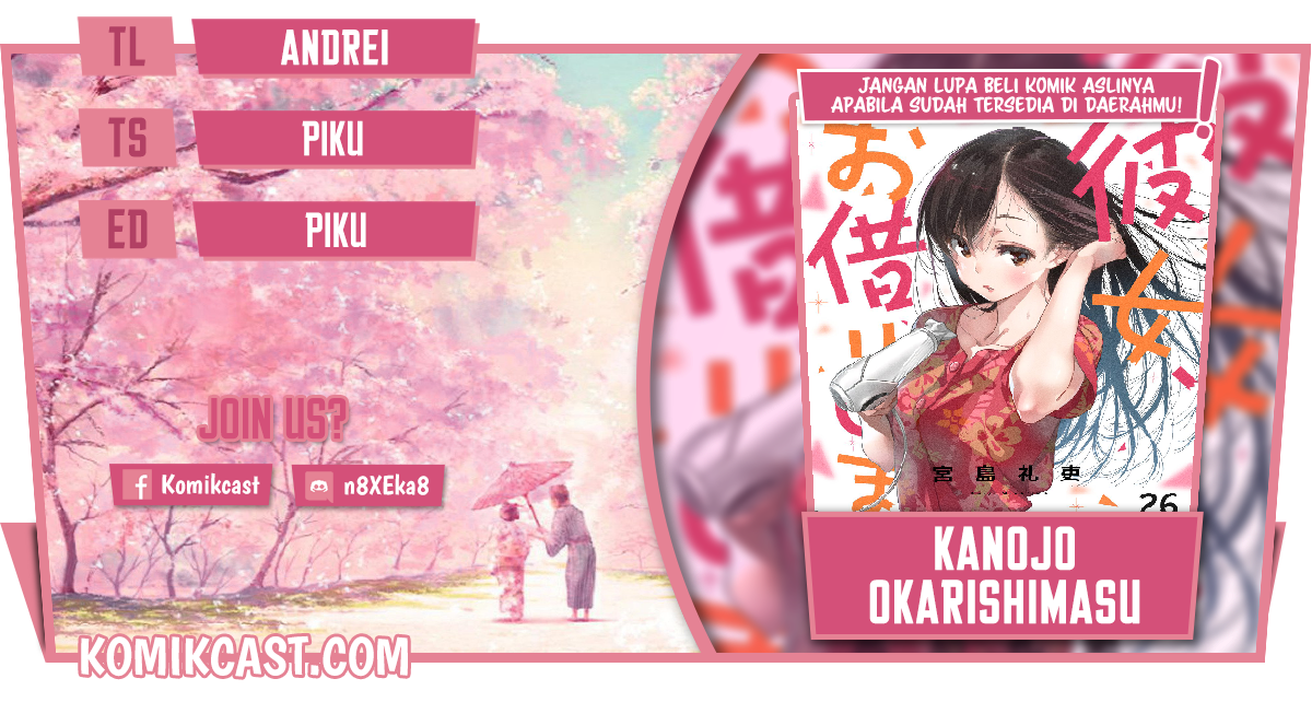 Chapter 231 - halaman 2