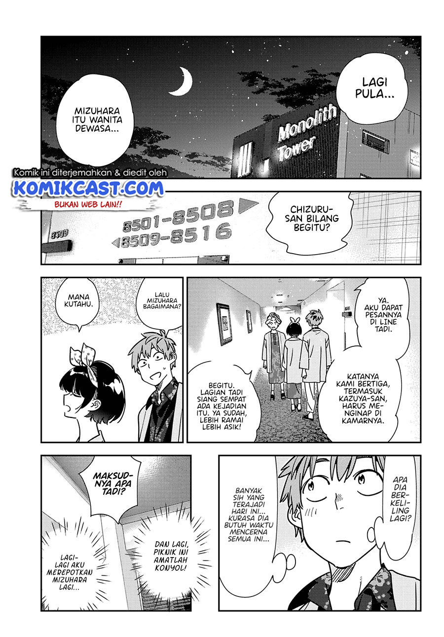Chapter 231 - halaman 13