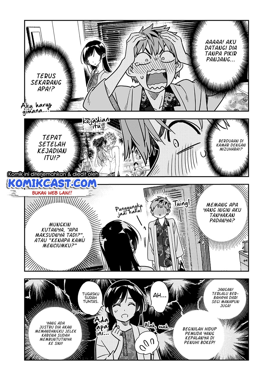 Chapter 231 - halaman 5