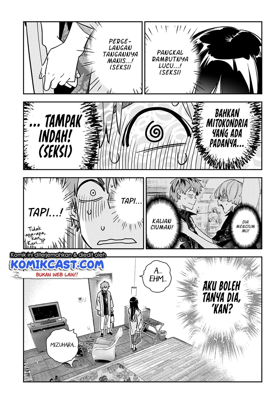 Chapter 231 - halaman 7
