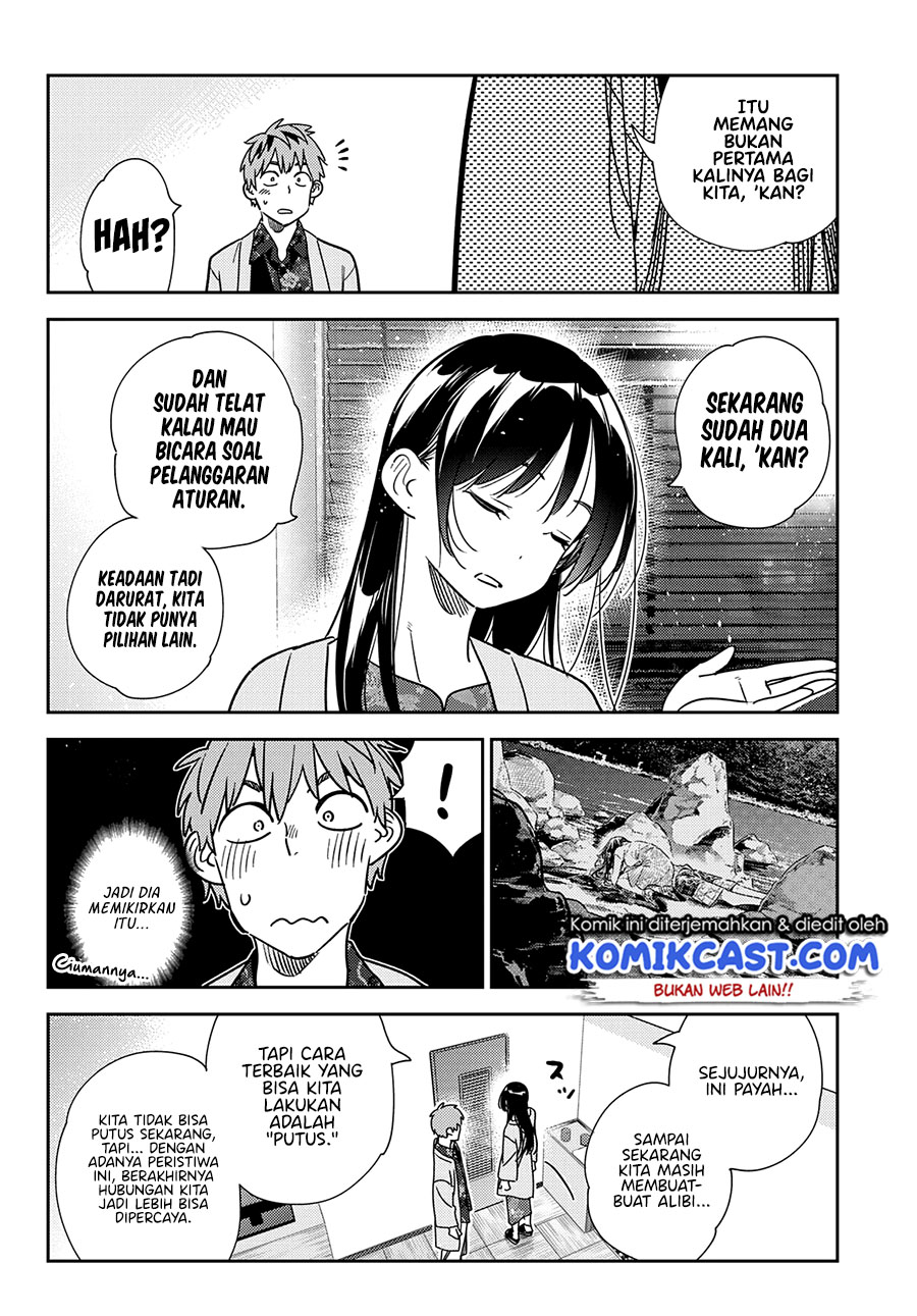 Chapter 231 - halaman 8