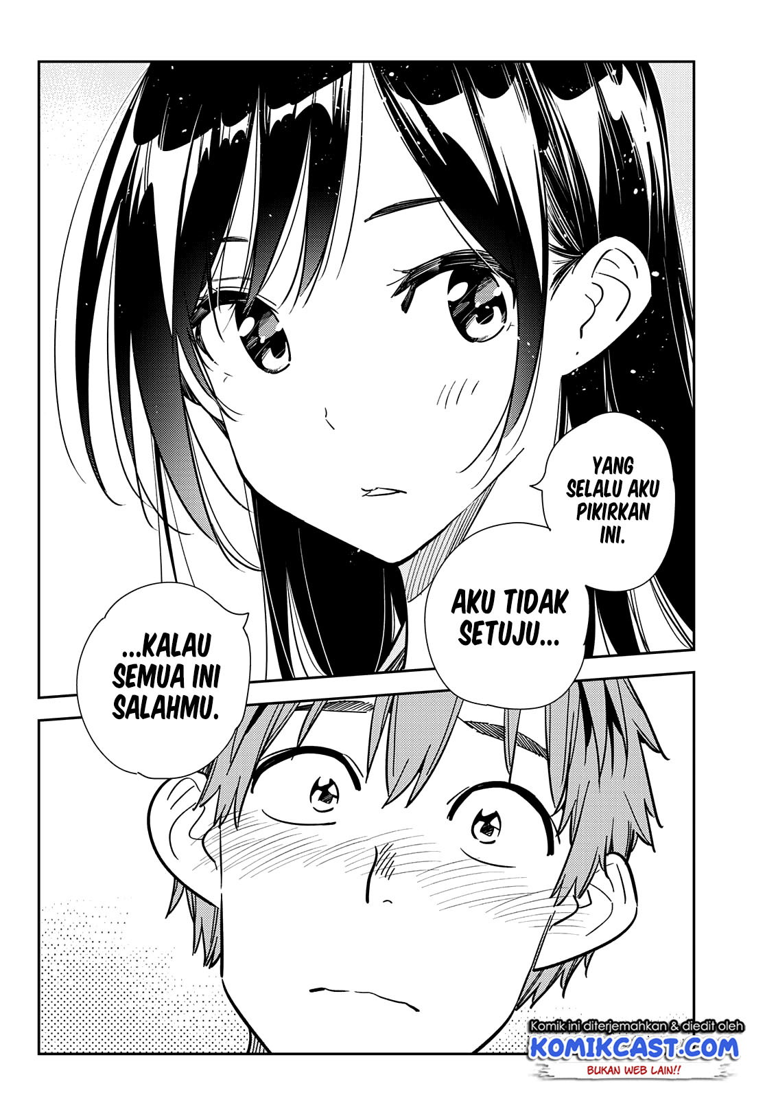 Chapter 231 - halaman 10