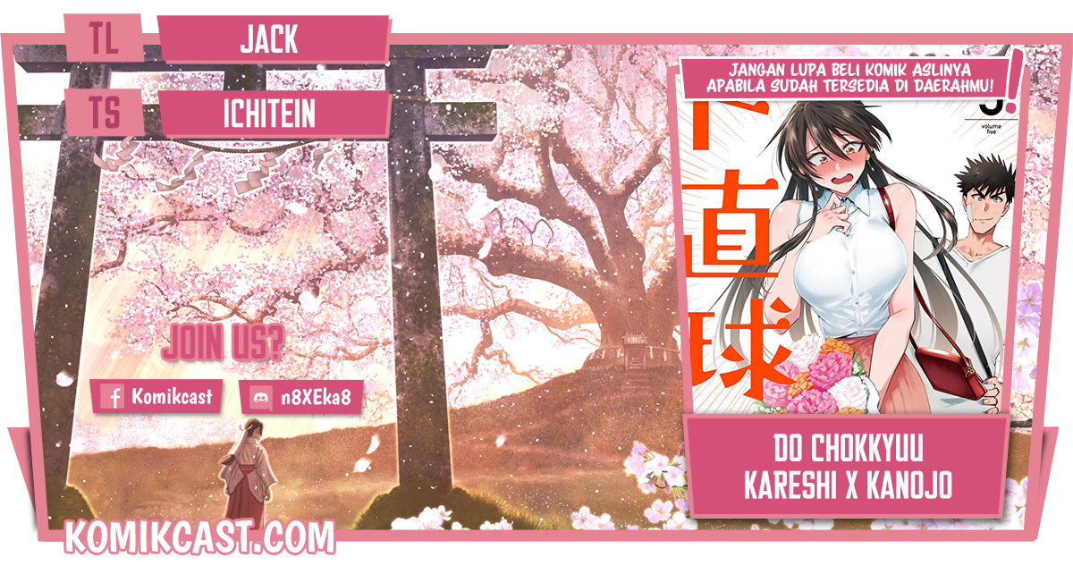 Chapter 33 - halaman 2