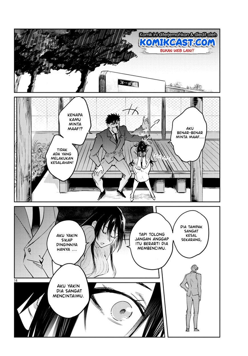 Chapter 33 - halaman 16