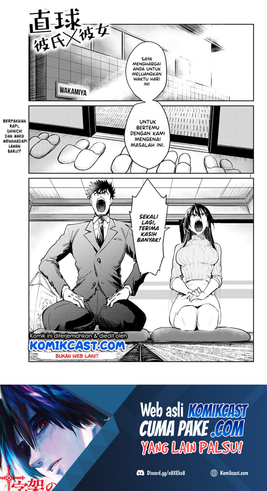 Chapter 33 - halaman 3