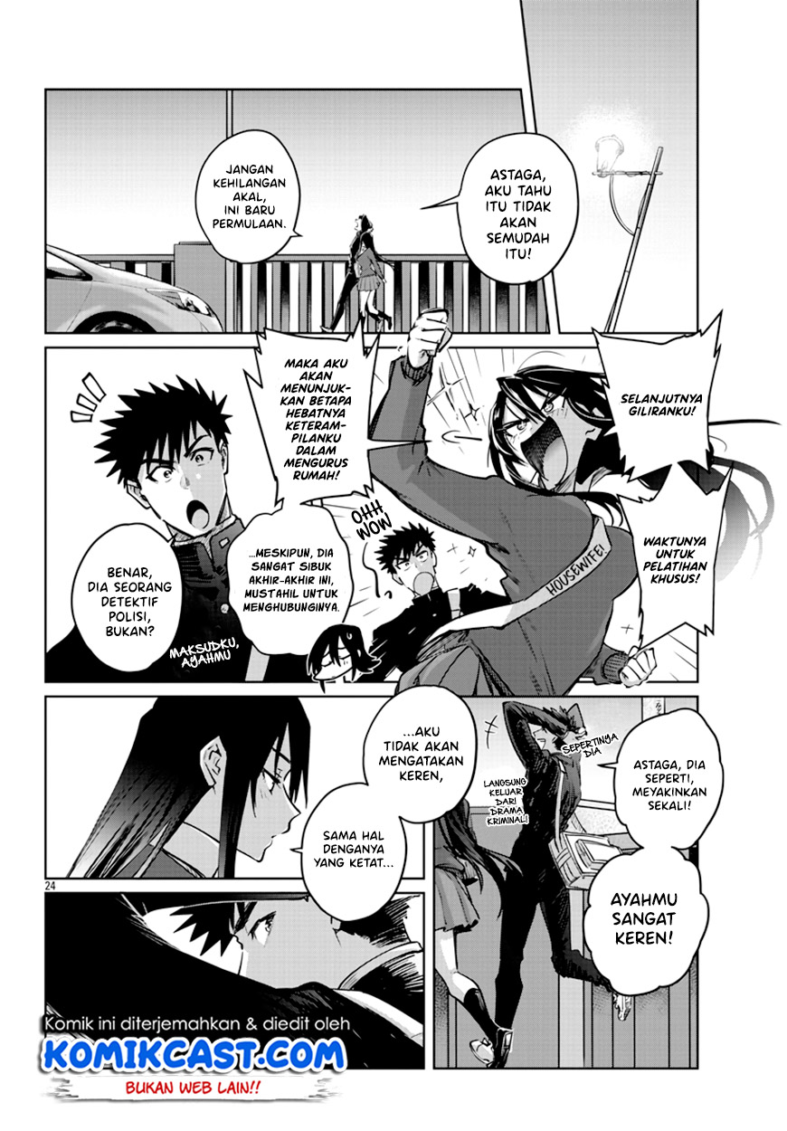 Chapter 33 - halaman 26